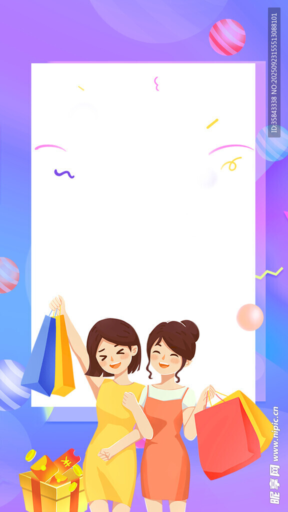 购物姐妹与多彩商品背景