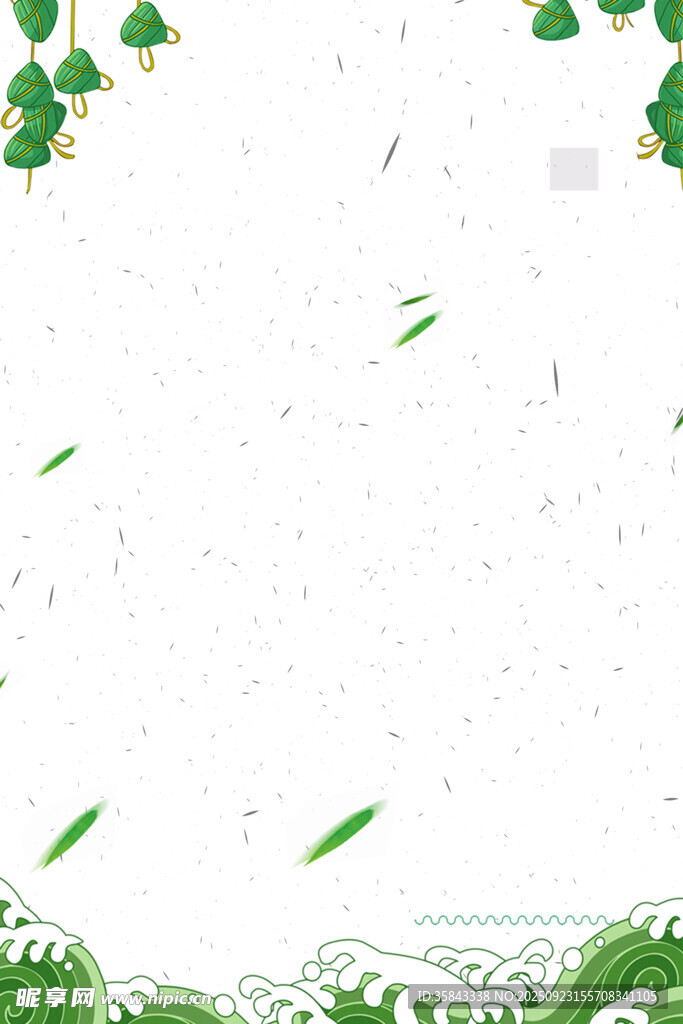 清新绿叶边框背景图
