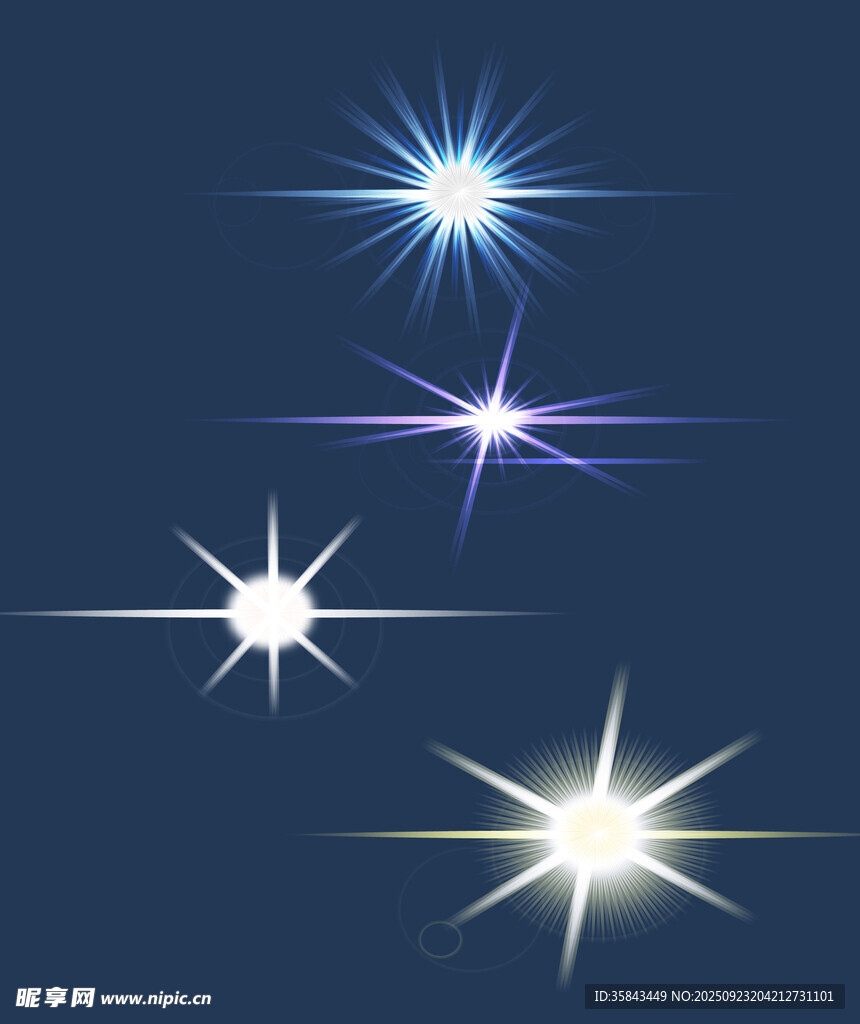 星光光效