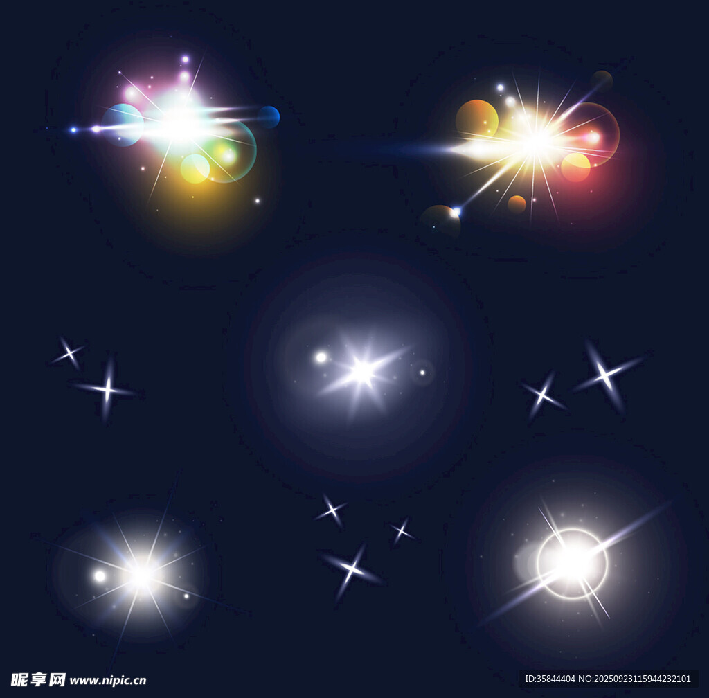 光效星星特效