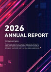 2026年度报告封面设计