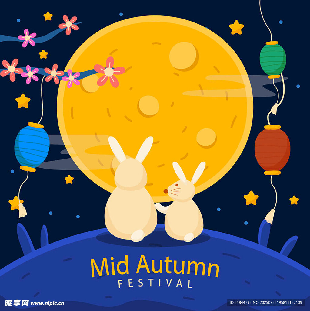 中秋夜双兔赏月图