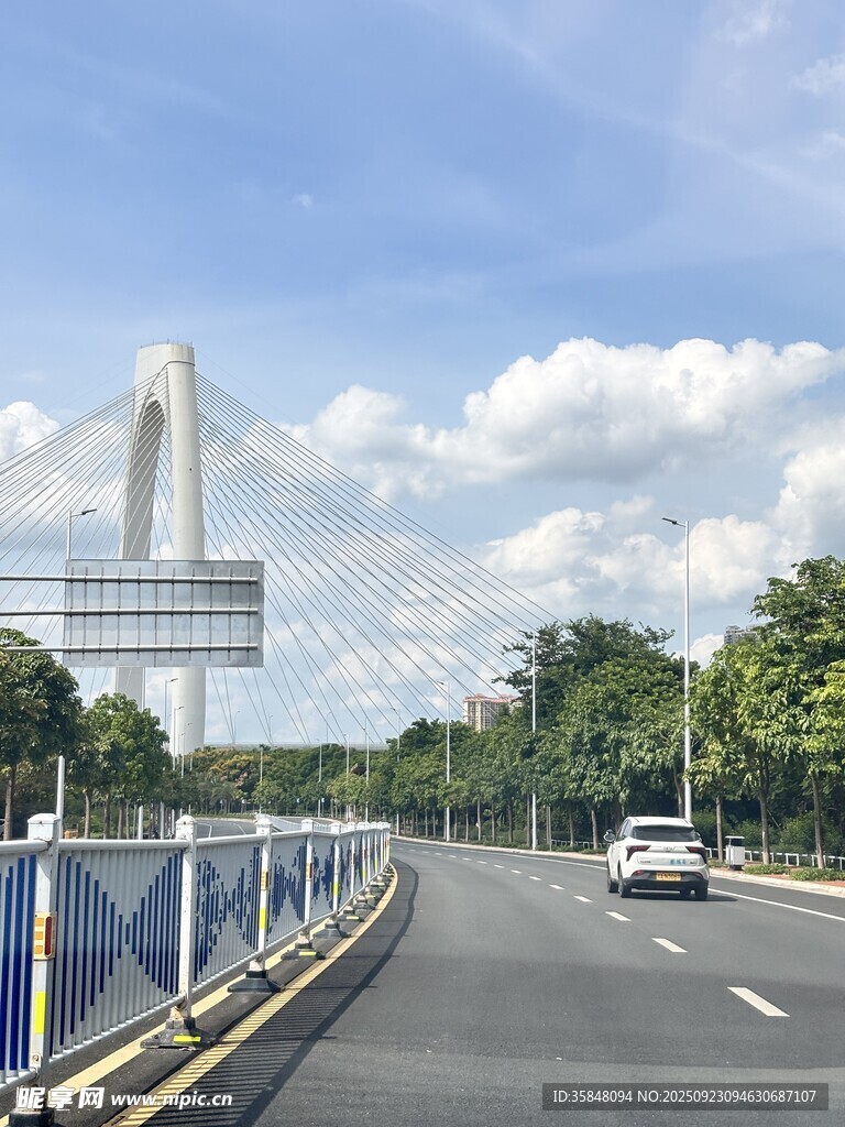 街道