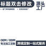 阿里主图