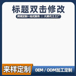 阿里主图