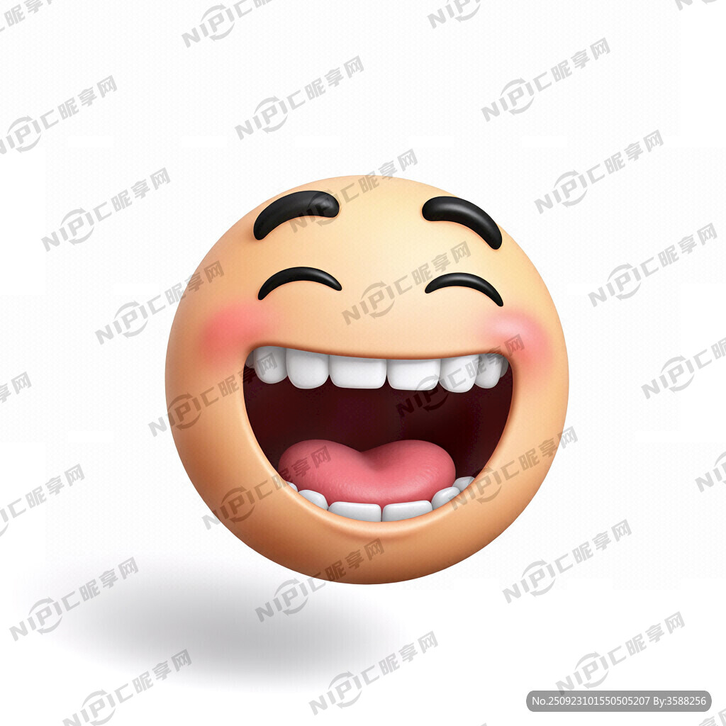 得意3D表情包