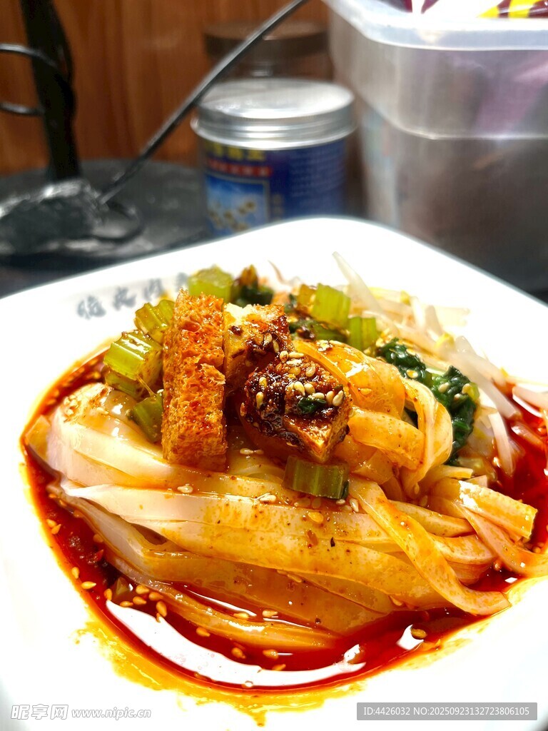 美味凉拌菜