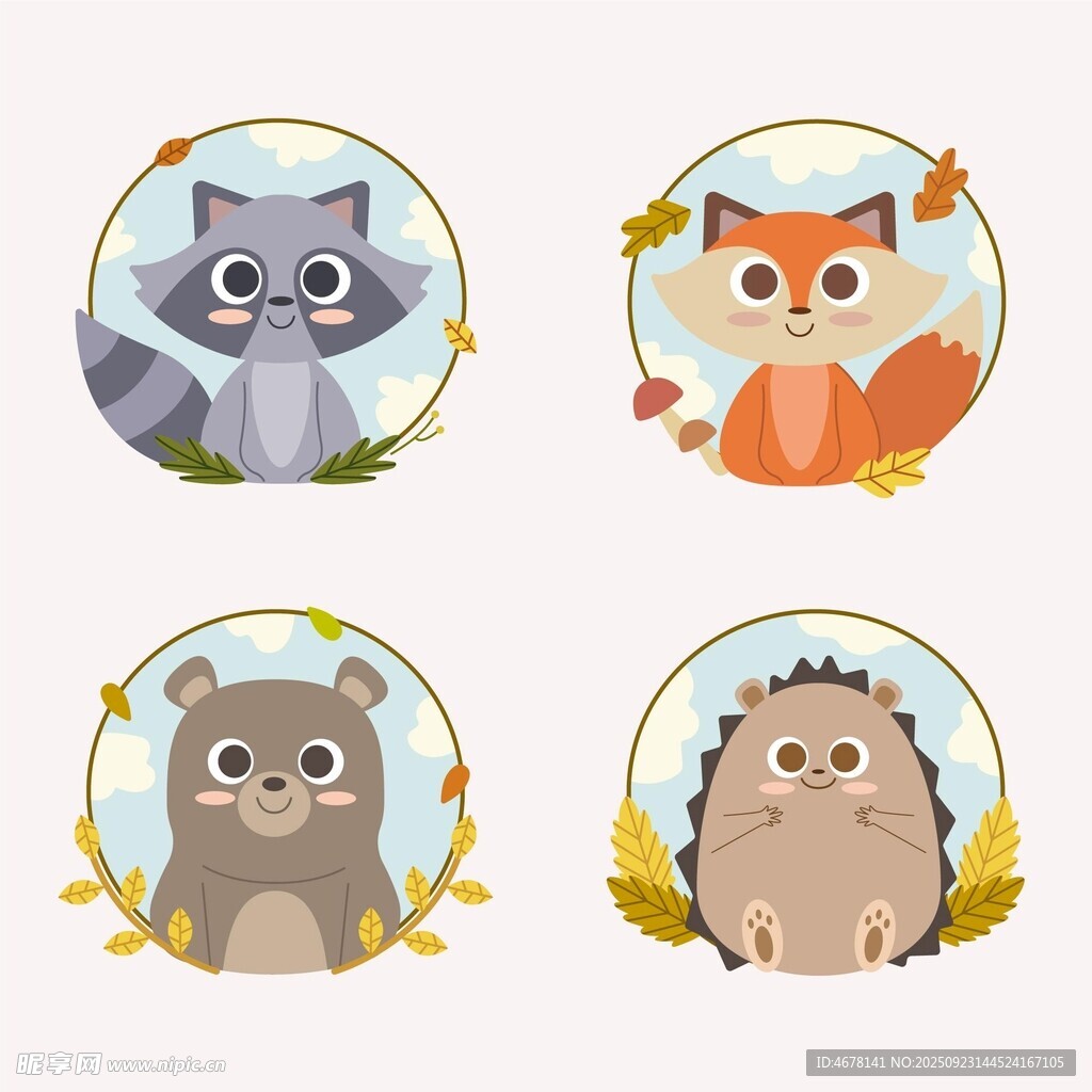 可爱动物圆形插画