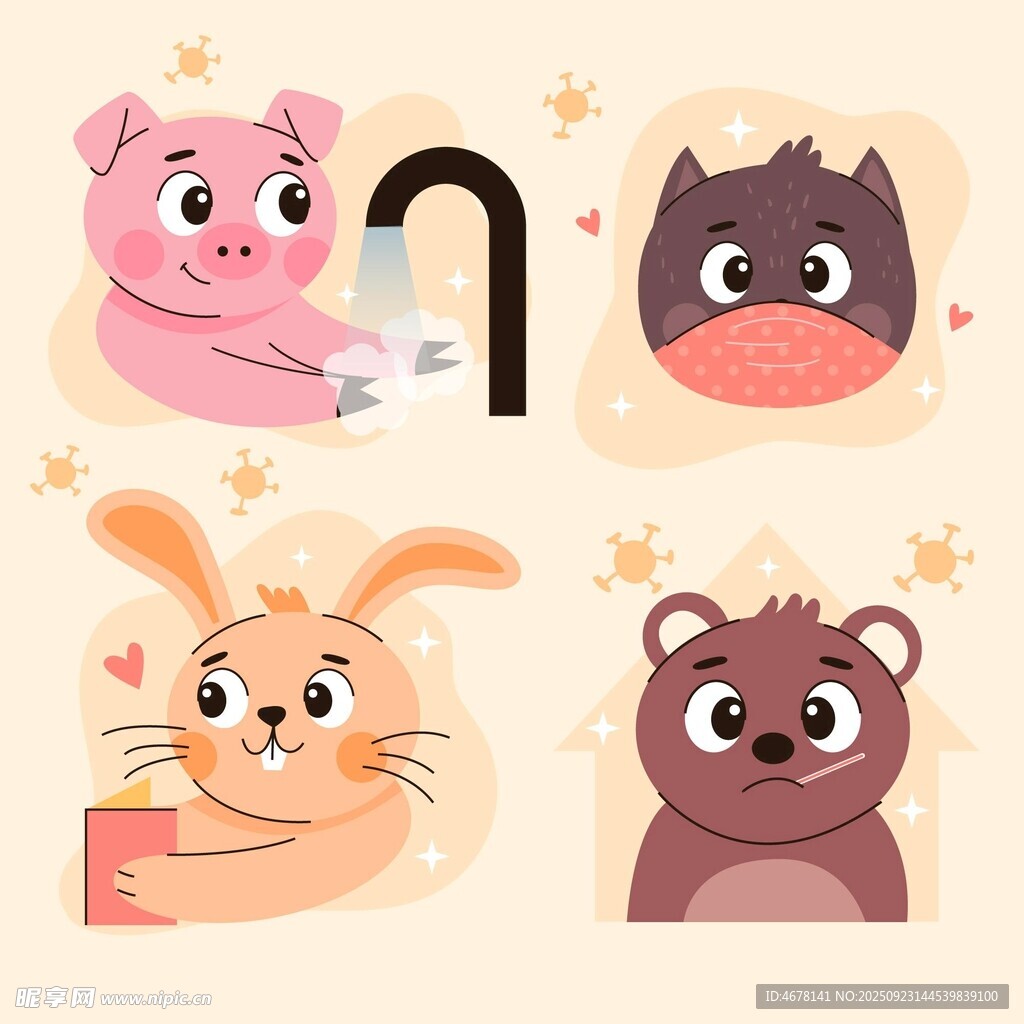 可爱动物与字母插画