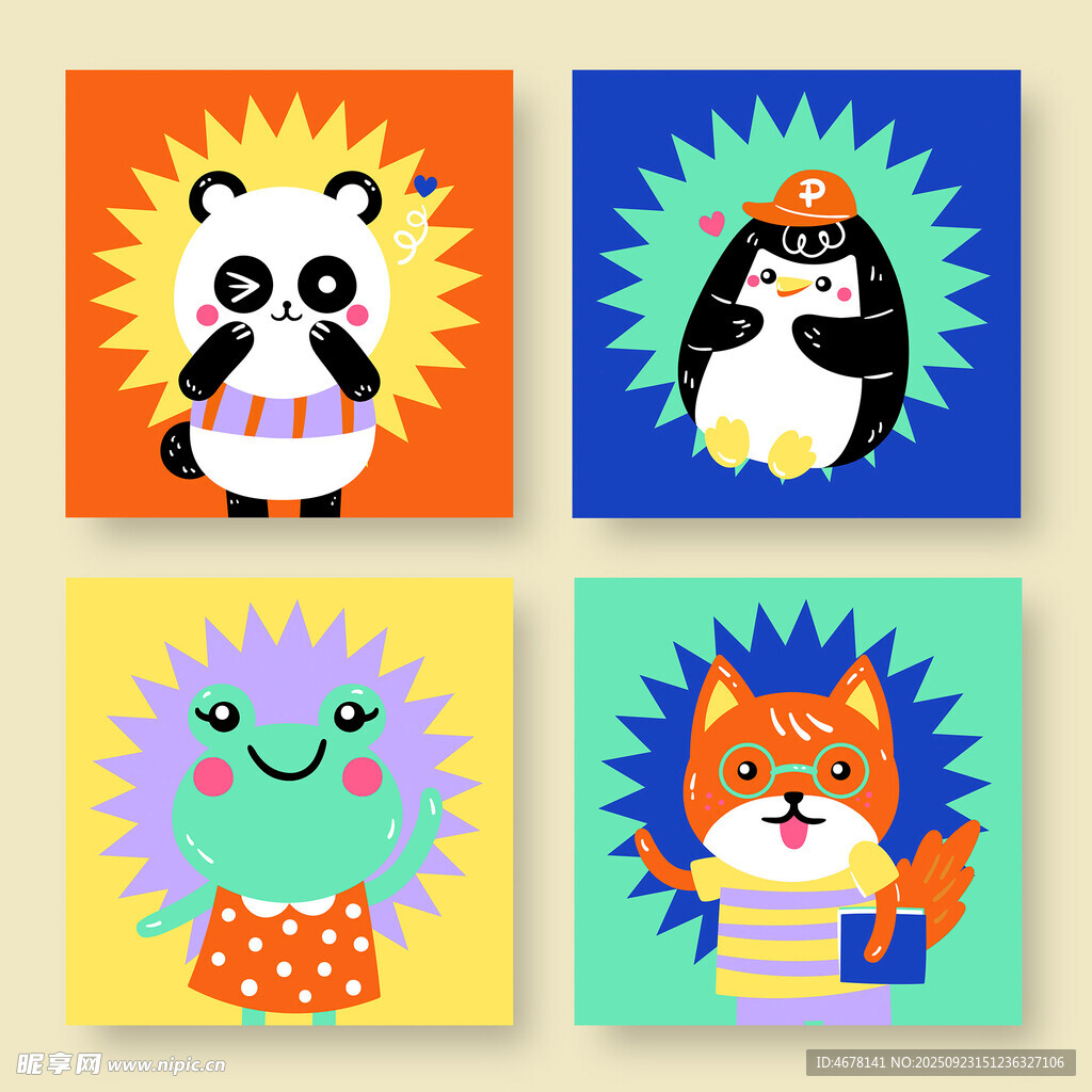 可爱动物卡通插画集合