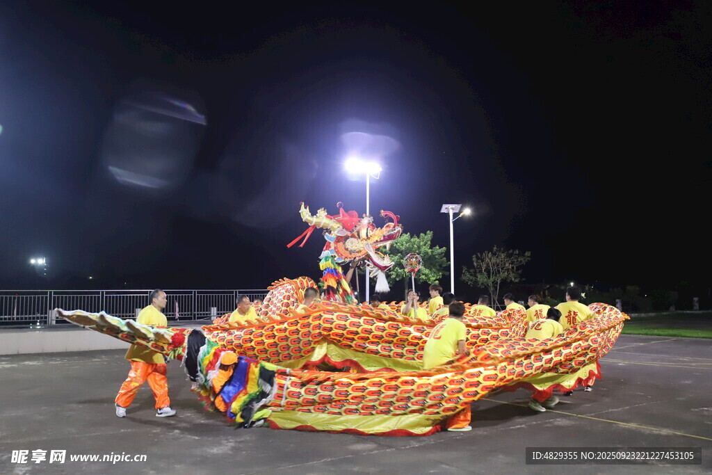 舞龙