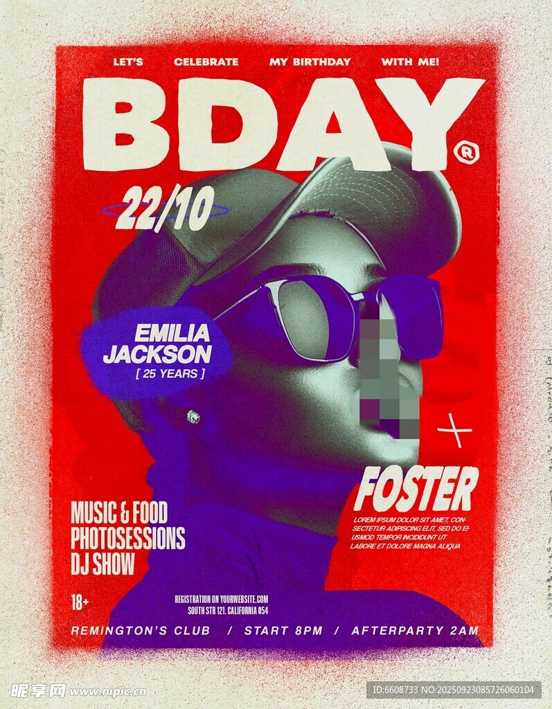 BDAY音乐活动宣传海报