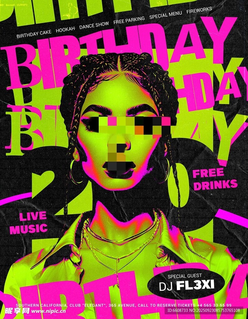 霓虹风格生日派对女性形象