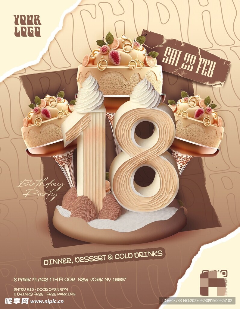 18岁生日蛋糕庆祝场景