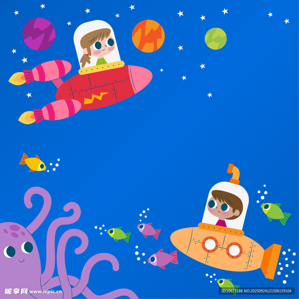 海底宇航员奇幻冒险之旅