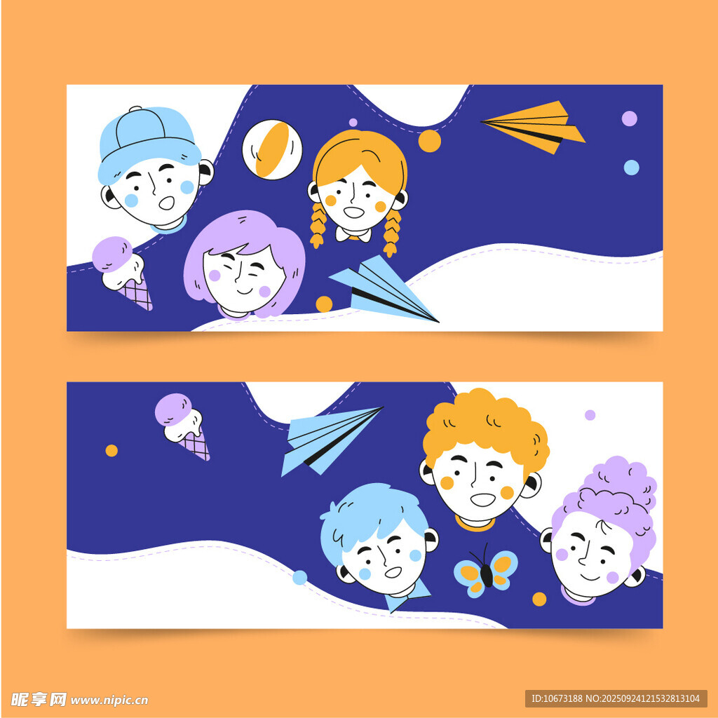 儿童欢乐夜畅享梦幻时光