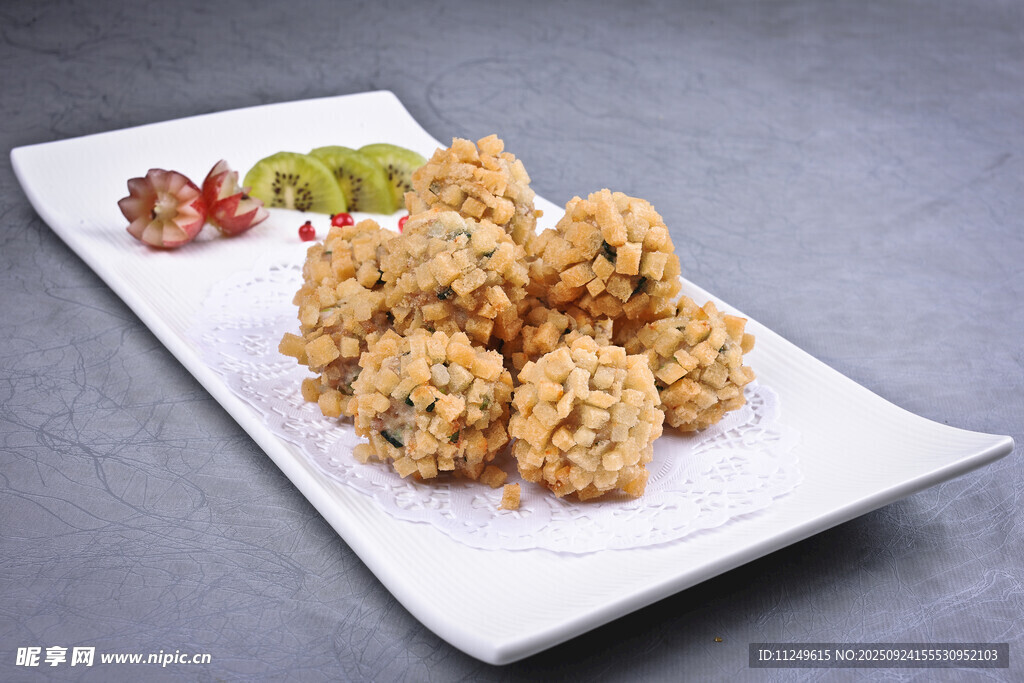 家乡酥炸蔬菜丸子