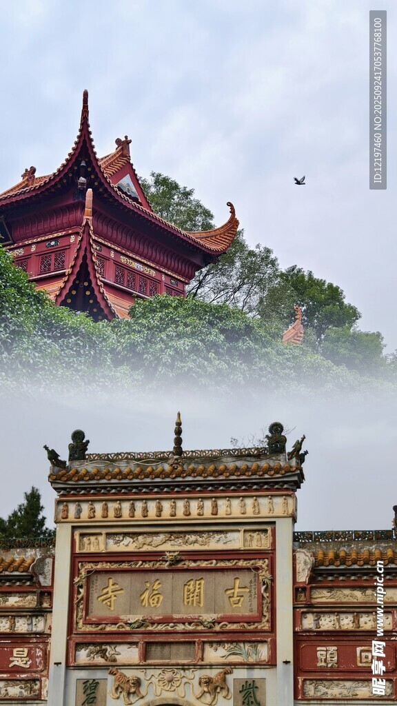 中式古建筑景观