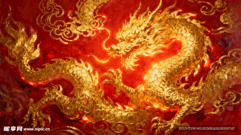 金色双龙戏珠华丽图案