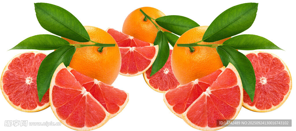 新鲜西柚