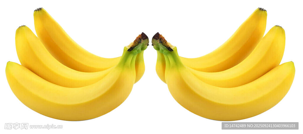 新鲜香蕉