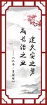 异形展板