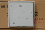 白色开关面板
