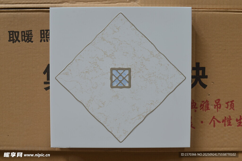 方形瓷砖展示