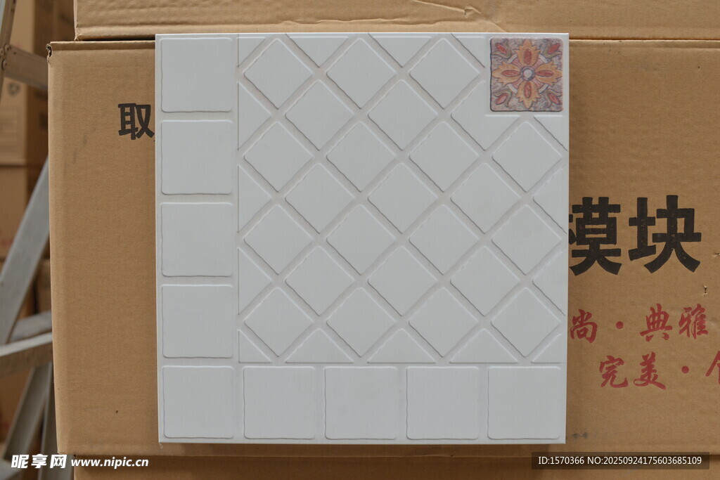 白色瓷砖模块展示