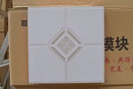 白色装饰模块