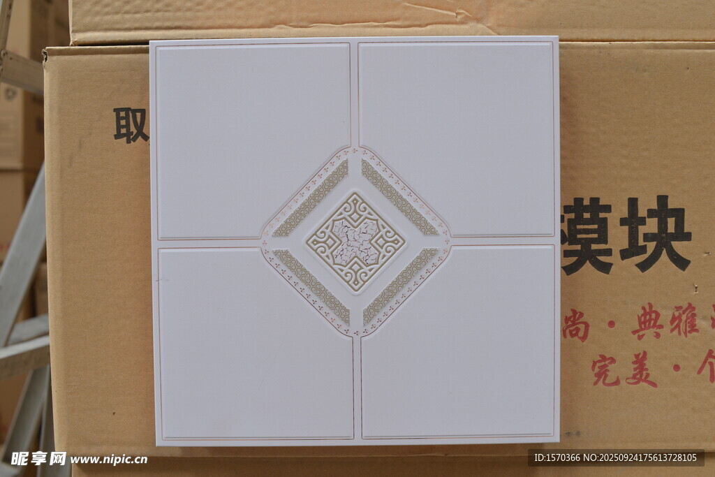 白色装饰模块