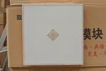 白色模块面板展示