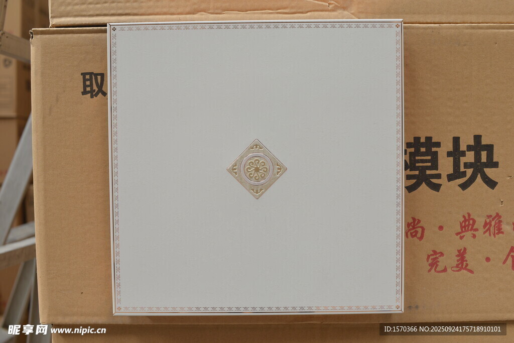 白色模块面板展示