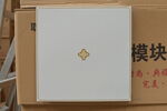 白色模块箱 简约设计
