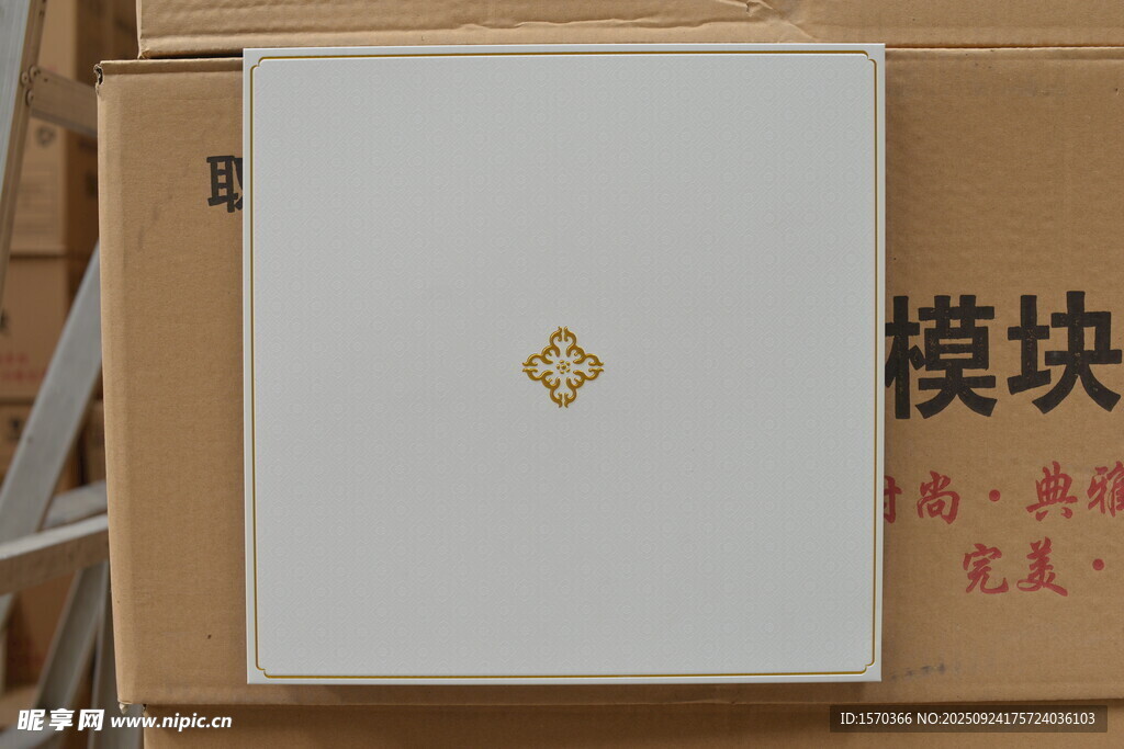 白色模块箱 简约设计