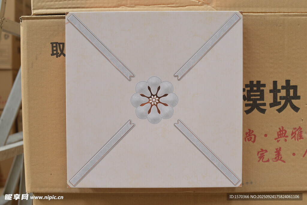 方形灯具模块