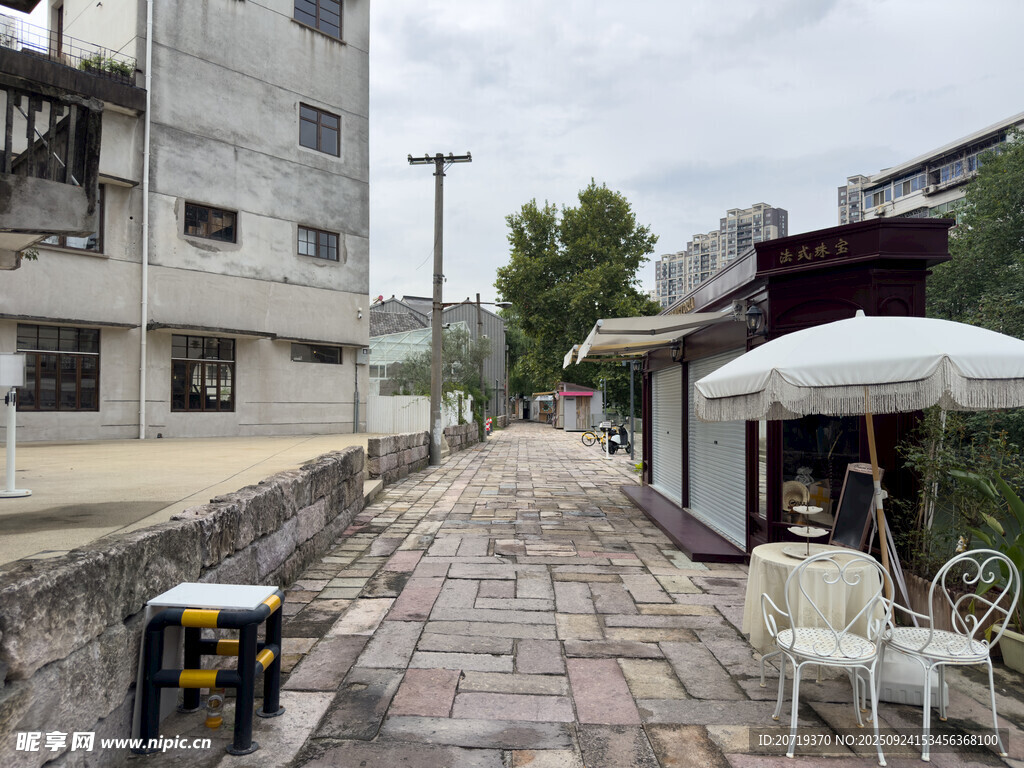 三墩老街