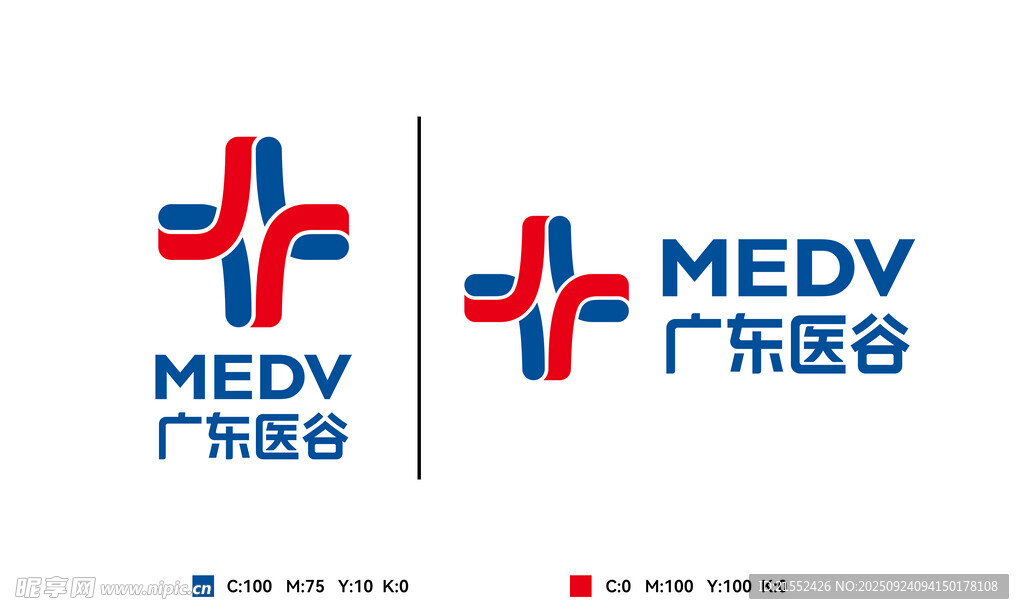 广东医谷logo标志设计展示
