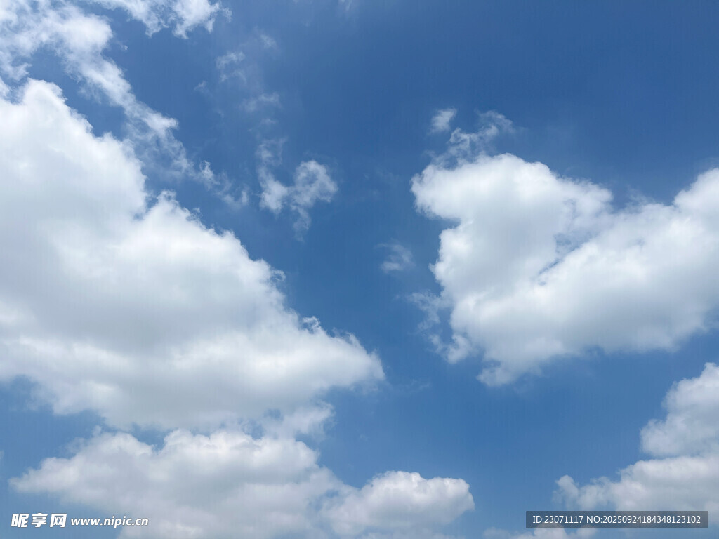 天空