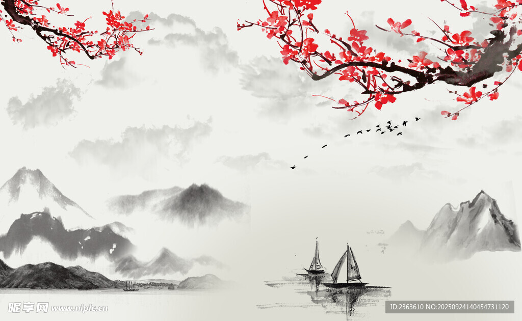 水墨红梅山水意境图