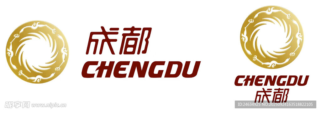 成都市城市形象标识源文件
