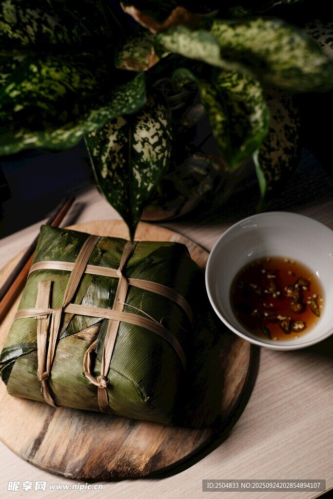 美味粽子配蘸料