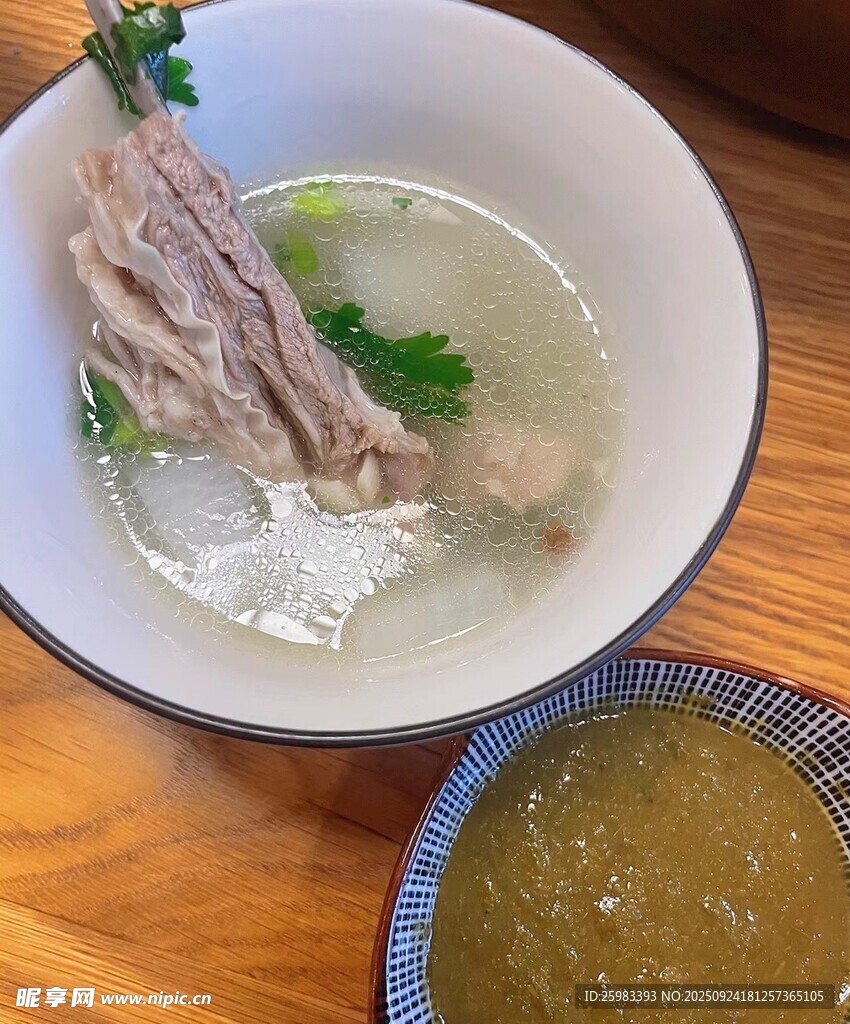 羊肉汤