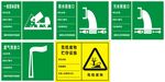 污水排放口图片