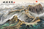 万里长城背景