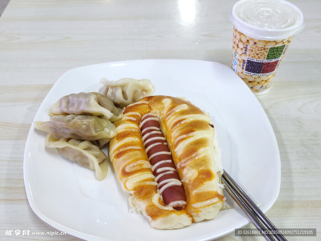 美味早餐组合