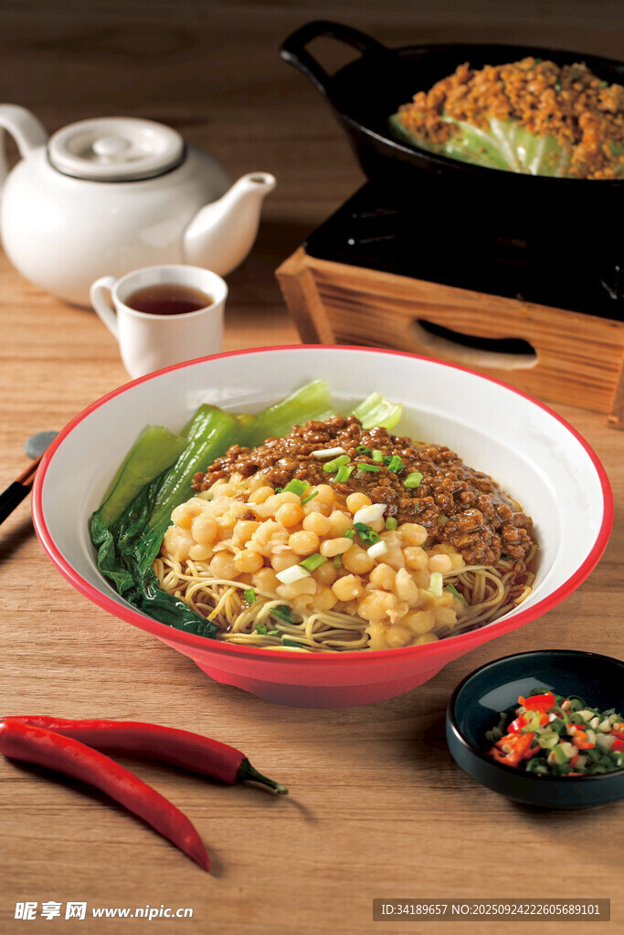 碗杂面 重庆小面