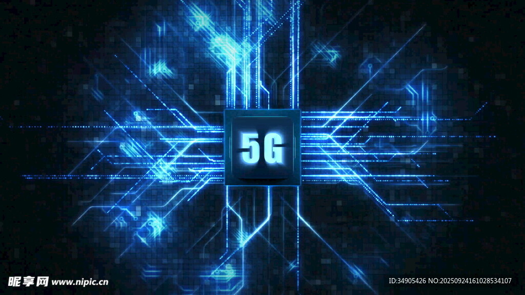 5G科技感开场
