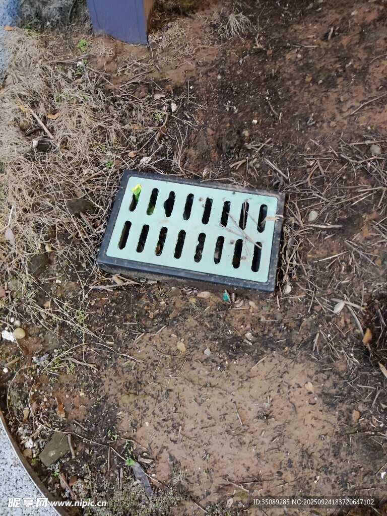 地面排水格栅