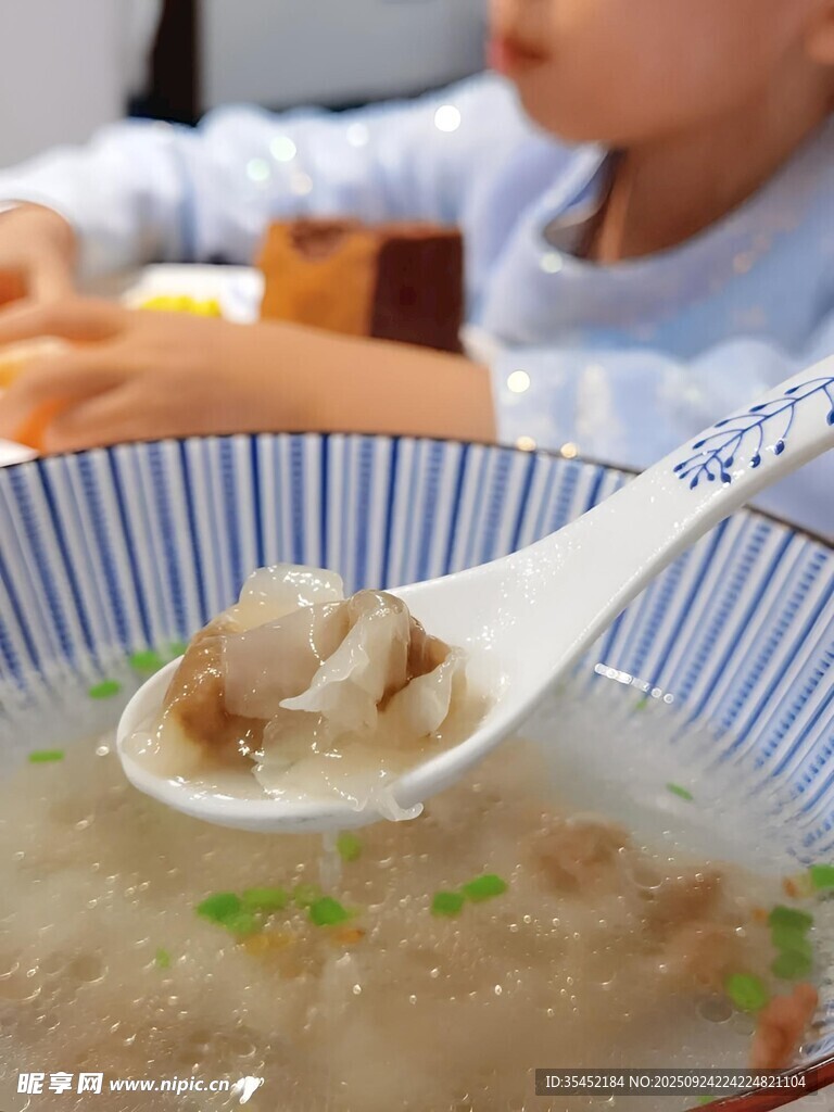 馄饨